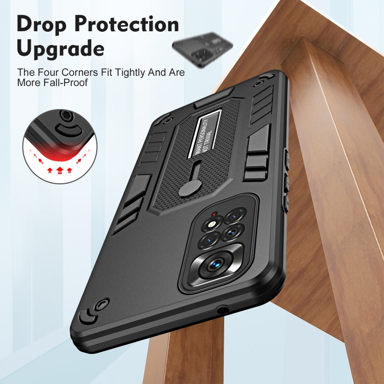 For Xiaomi Redmi Note 11 4G 2022 / 11S Variety Brave Armor Finger Loop Holder Phone Case