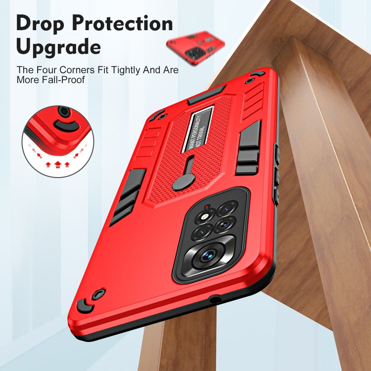 For Xiaomi Redmi Note 11 4G 2022 / 11S Variety Brave Armor Finger Loop Holder Phone Case