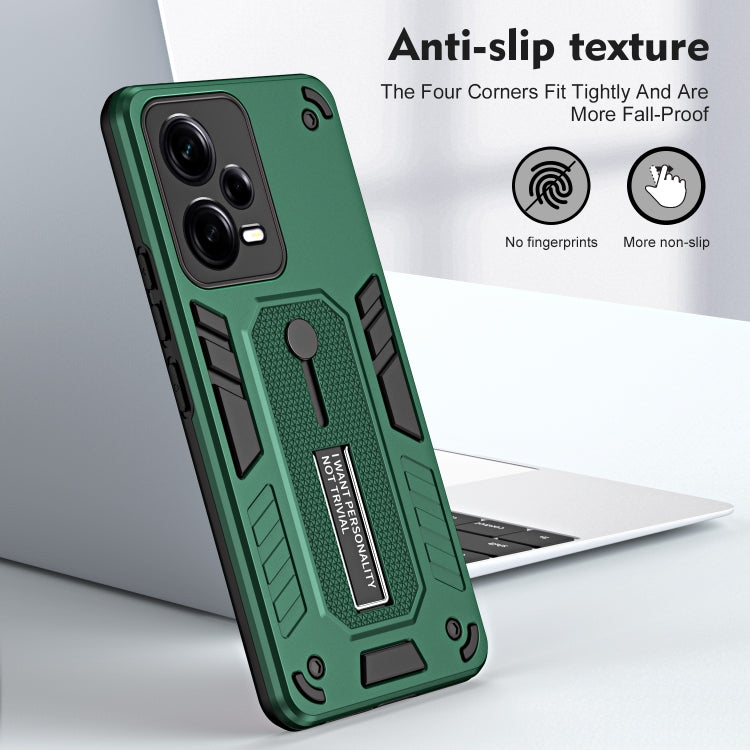 For Xiaomi Redmi Note 12 Pro 5G Variety Brave Armor Finger Loop Holder Phone Case