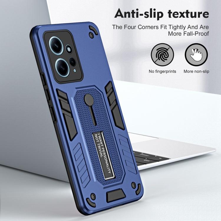For Xiaomi Redmi Note 12 4G Global Variety Brave Armor Finger Loop Holder Phone Case
