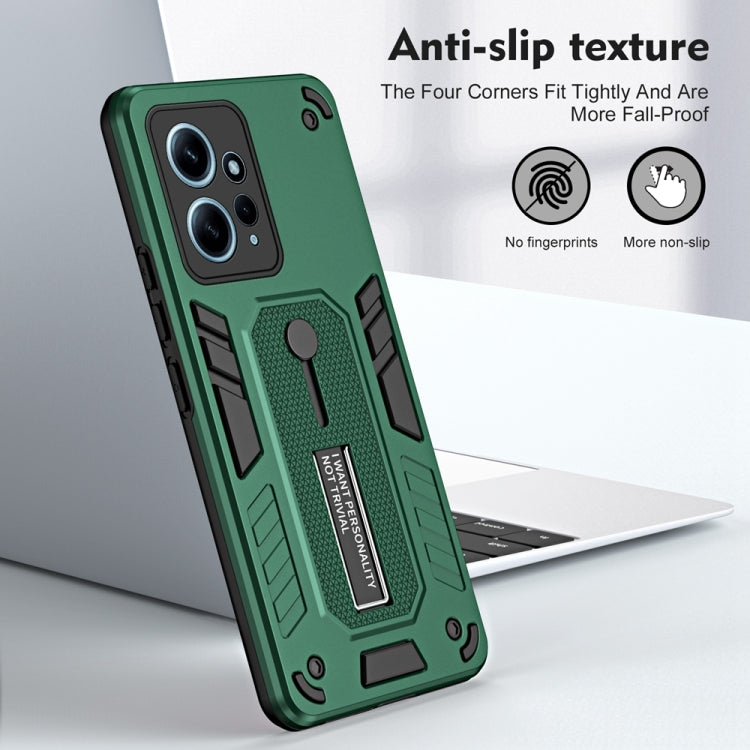 For Xiaomi Redmi Note 12 4G Global Variety Brave Armor Finger Loop Holder Phone Case