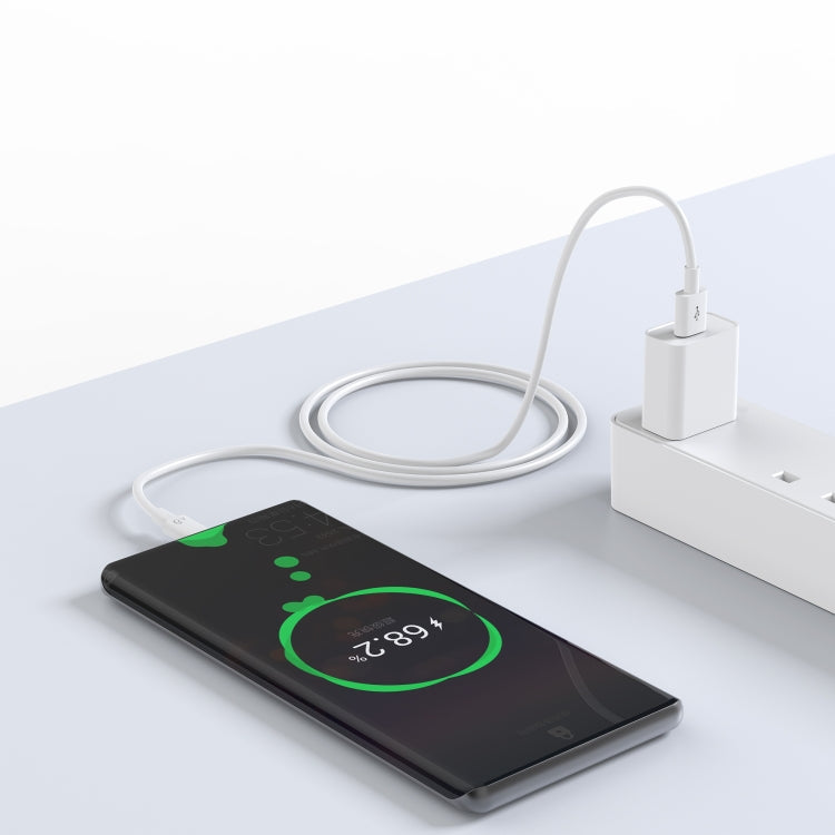 WIWU G104 Youpin Series 66W USB to USB-C/Type-C Fast Charge Data Cable, Length: 1.2m(White)