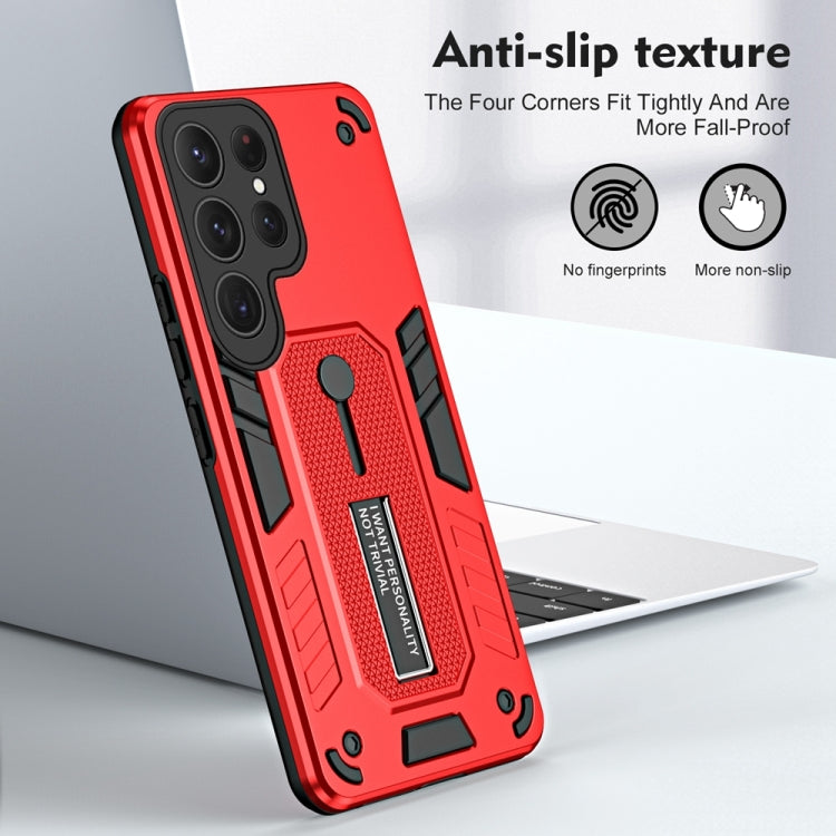 For Samsung Galaxy S23 Ultra 5G Variety Brave Armor Finger Loop Holder Phone Case