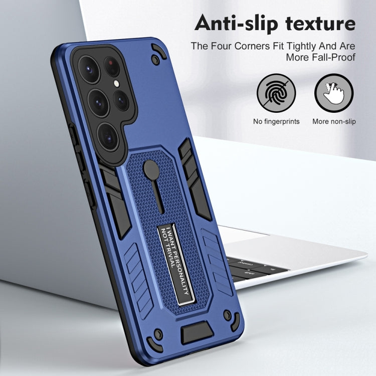 For Samsung Galaxy S23 Ultra 5G Variety Brave Armor Finger Loop Holder Phone Case