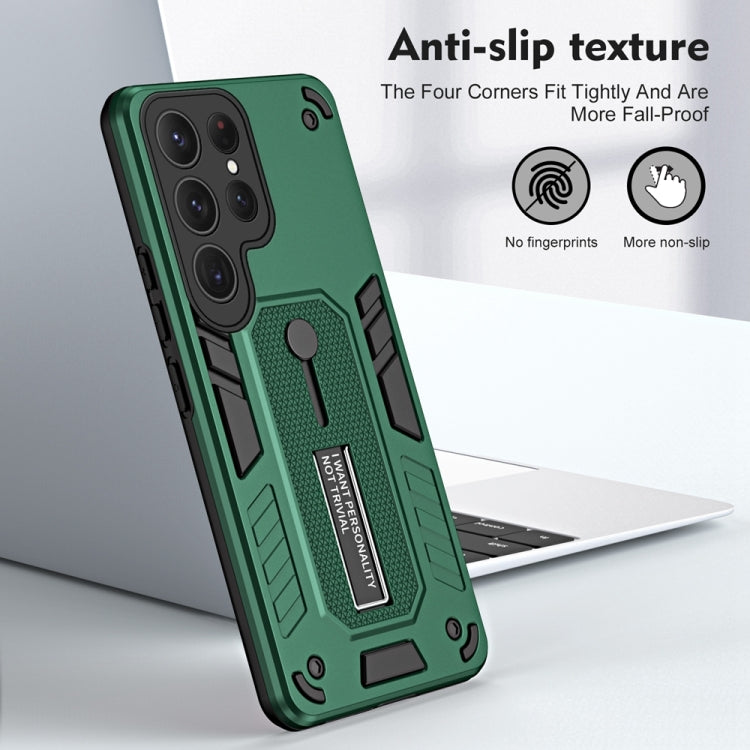 For Samsung Galaxy S23 Ultra 5G Variety Brave Armor Finger Loop Holder Phone Case
