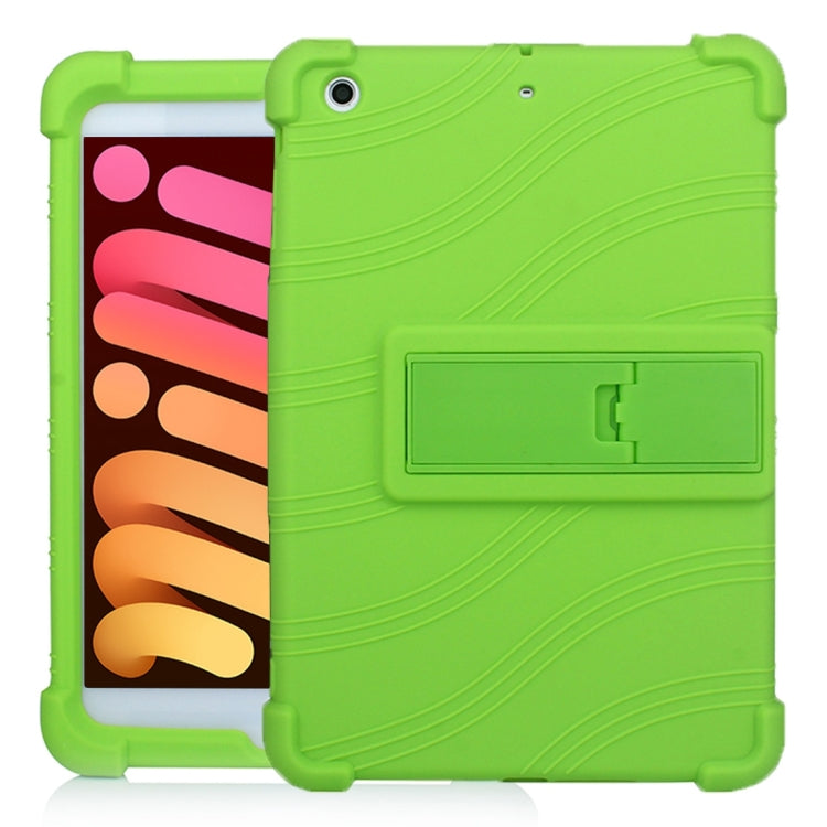 For iPad mini 3 / 2 / 1 Tablet PC Silicone Protective Case with Invisible Bracket