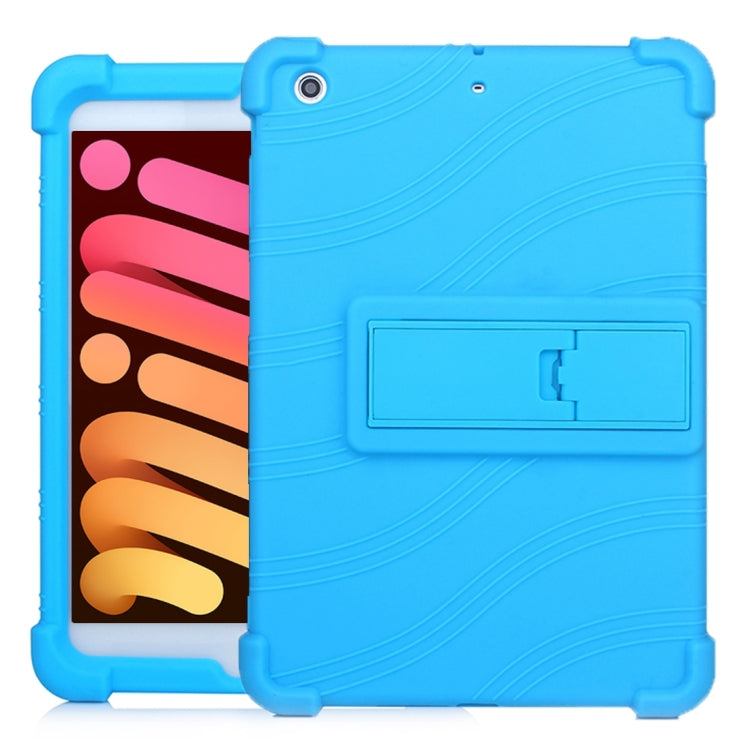 For iPad mini 3 / 2 / 1 Tablet PC Silicone Protective Case with Invisible Bracket