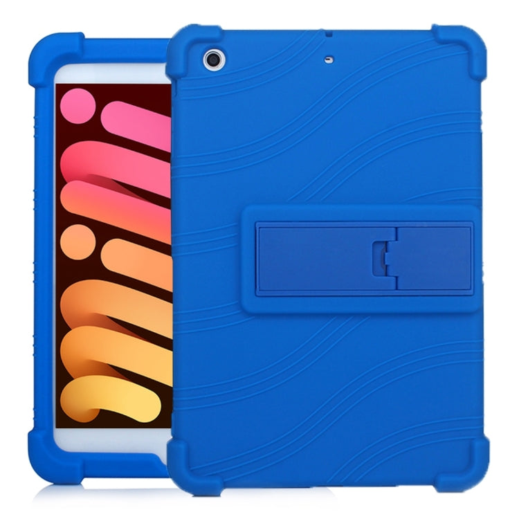For iPad mini 3 / 2 / 1 Tablet PC Silicone Protective Case with Invisible Bracket