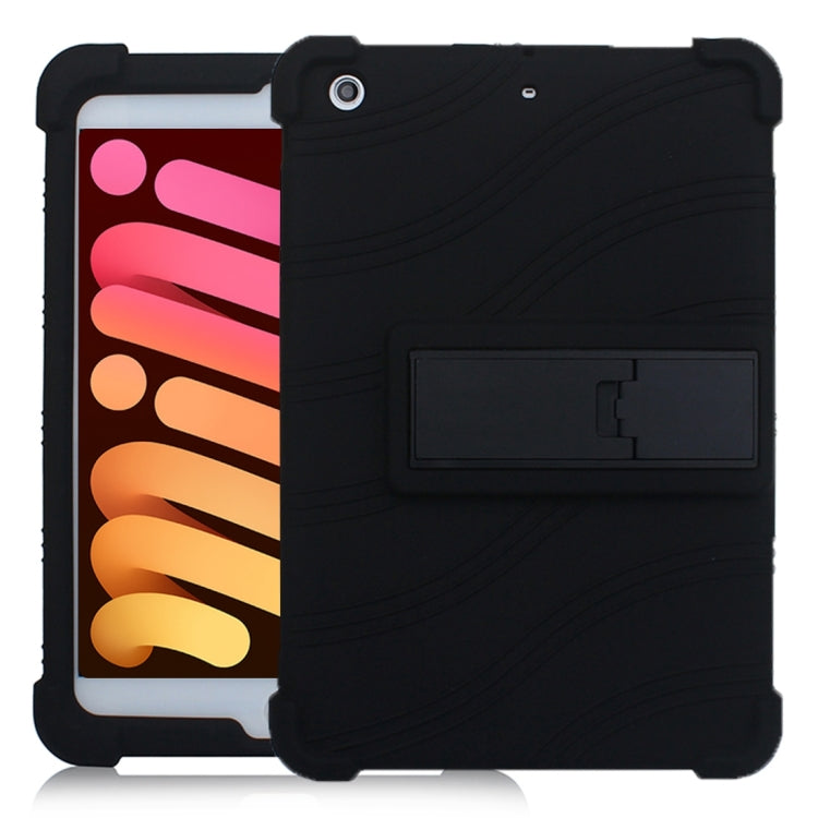 For iPad mini 3 / 2 / 1 Tablet PC Silicone Protective Case with Invisible Bracket