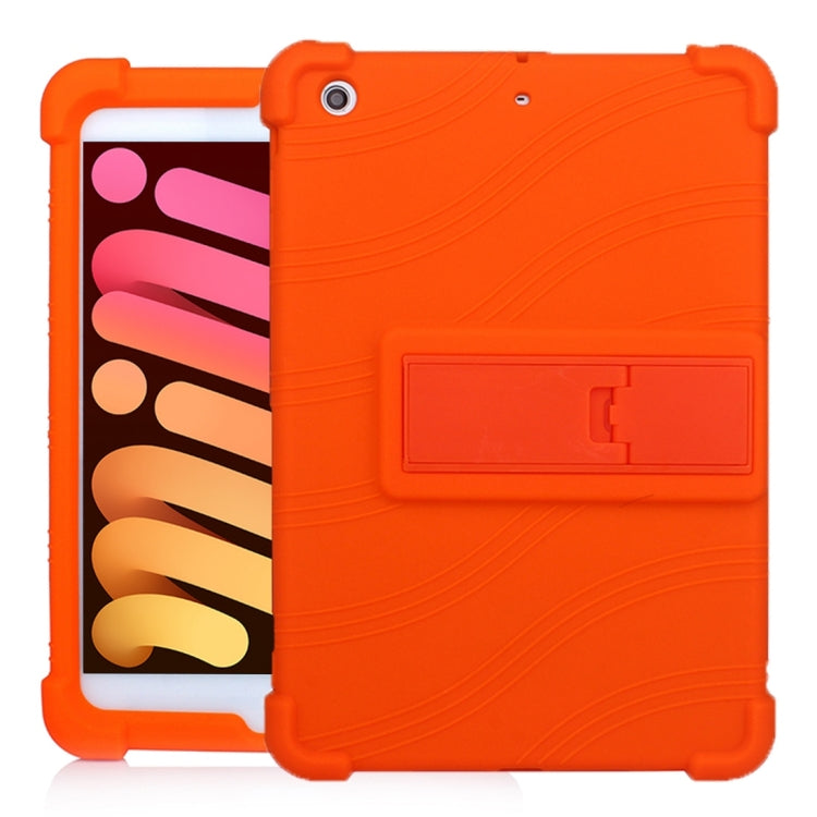 For iPad mini 3 / 2 / 1 Tablet PC Silicone Protective Case with Invisible Bracket