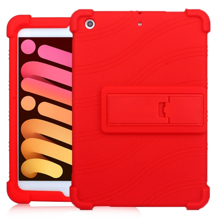 For iPad mini 3 / 2 / 1 Tablet PC Silicone Protective Case with Invisible Bracket