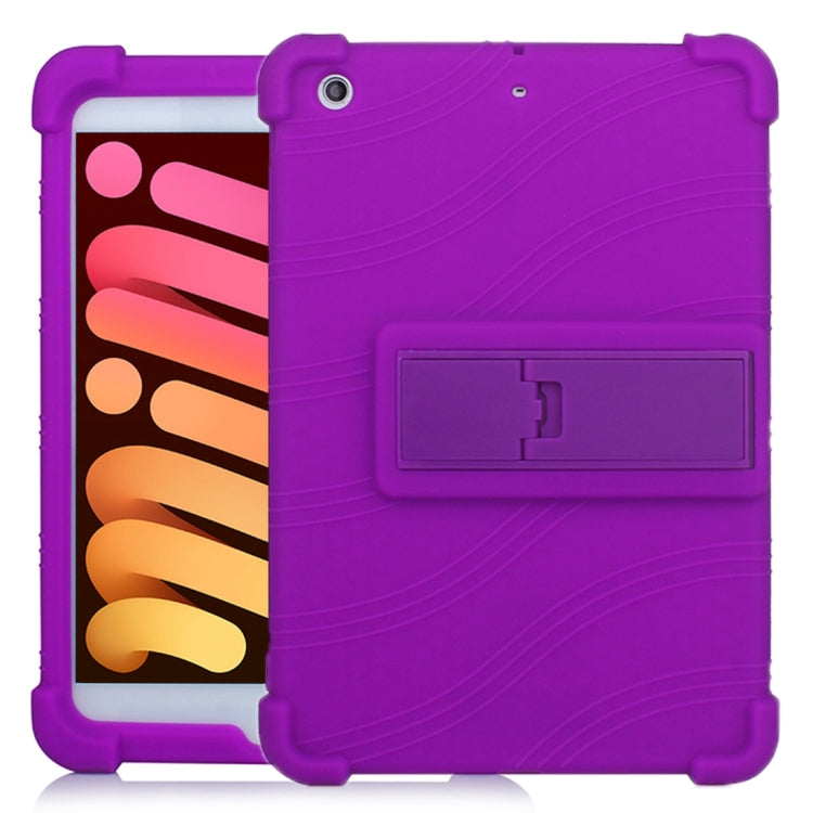 For iPad mini 3 / 2 / 1 Tablet PC Silicone Protective Case with Invisible Bracket