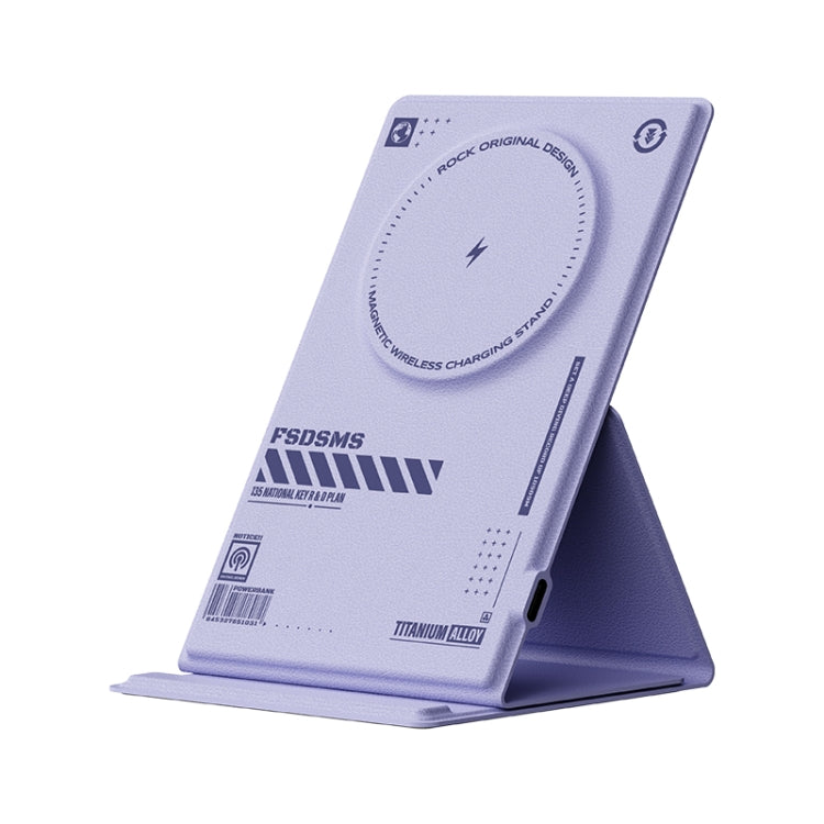 ROCK RWC-0886 W50 Leather Magnetic Wireless Charger Stand
