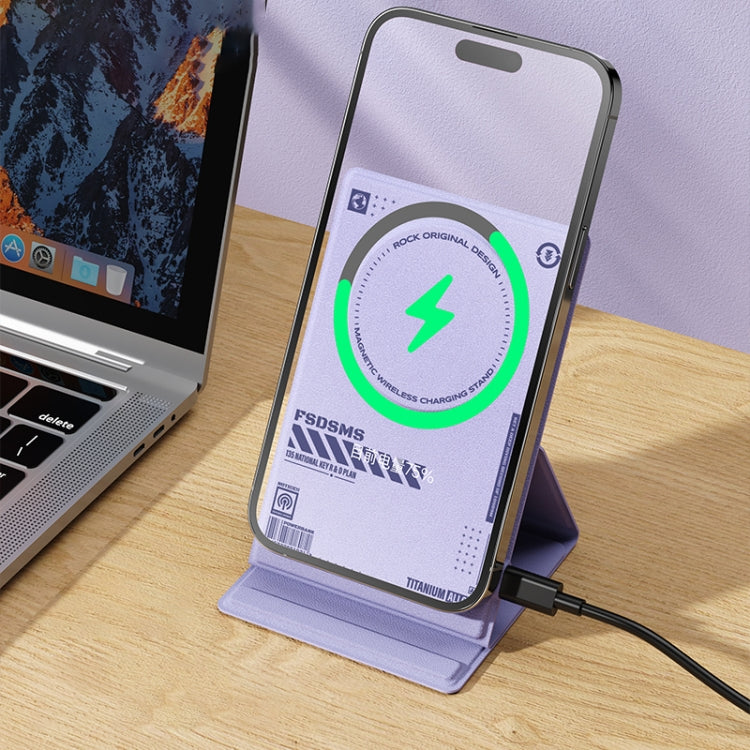 ROCK RWC-0886 W50 Leather Magnetic Wireless Charger Stand