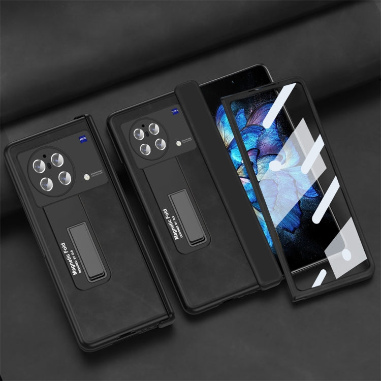 For vivo X Fold Napa Texture All-inclusive Phone Case