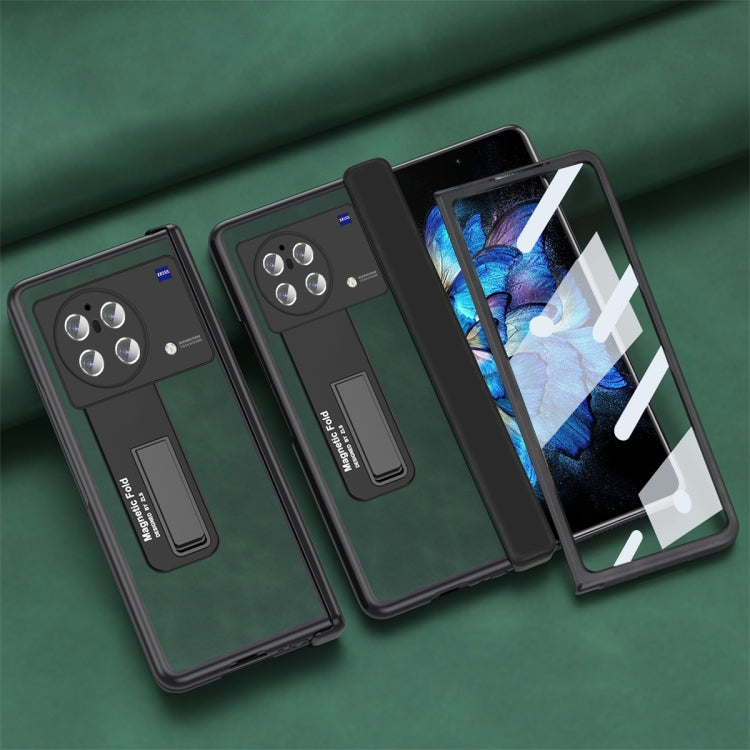 For vivo X Fold Napa Texture All-inclusive Phone Case