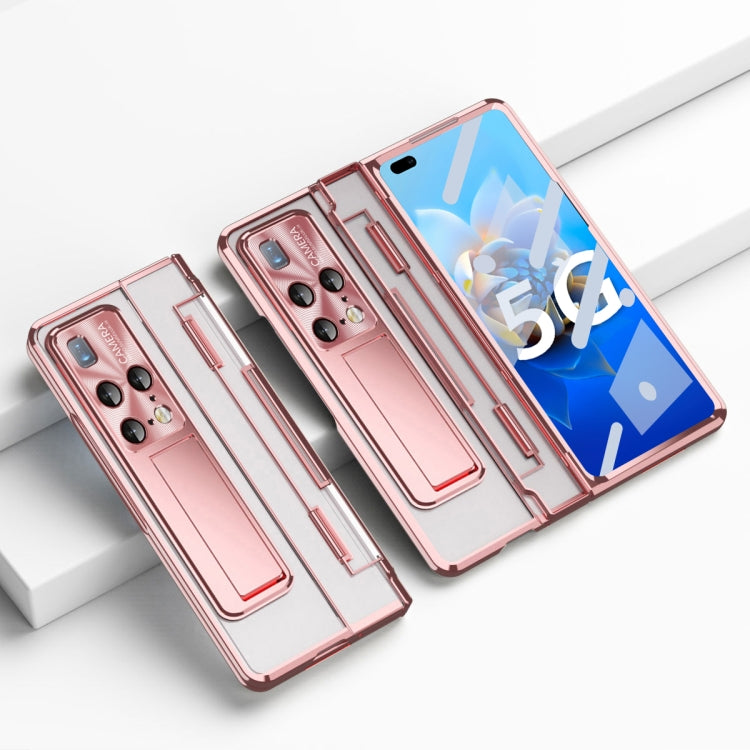 For Huawei Mate X2 Phantom Series Integrated Folding Phone Case