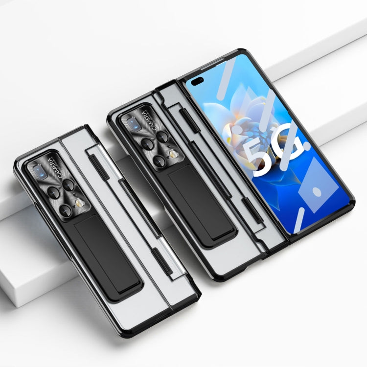 For Huawei Mate X2 Phantom Series Integrated Folding Phone Case