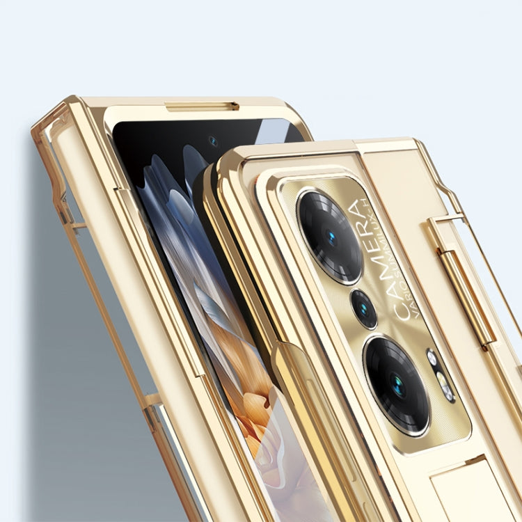 For Honor Magic Vs Phantom Series Integrated Folding Phone Case