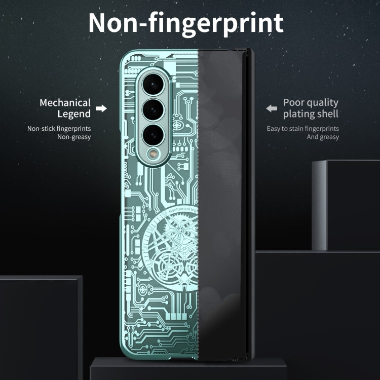 For Samsung Galaxy Z Fold4 5G Mechanical Legend Integrated Electroplating All-inclusive Phone Case