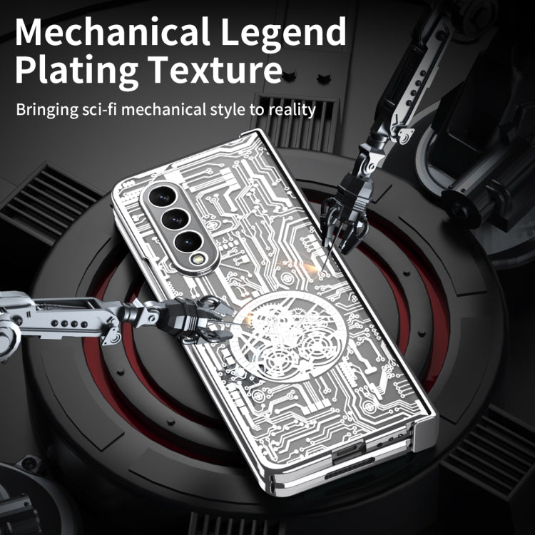 For Samsung Galaxy Z Fold4 5G Mechanical Legend Integrated Electroplating All-inclusive Phone Case