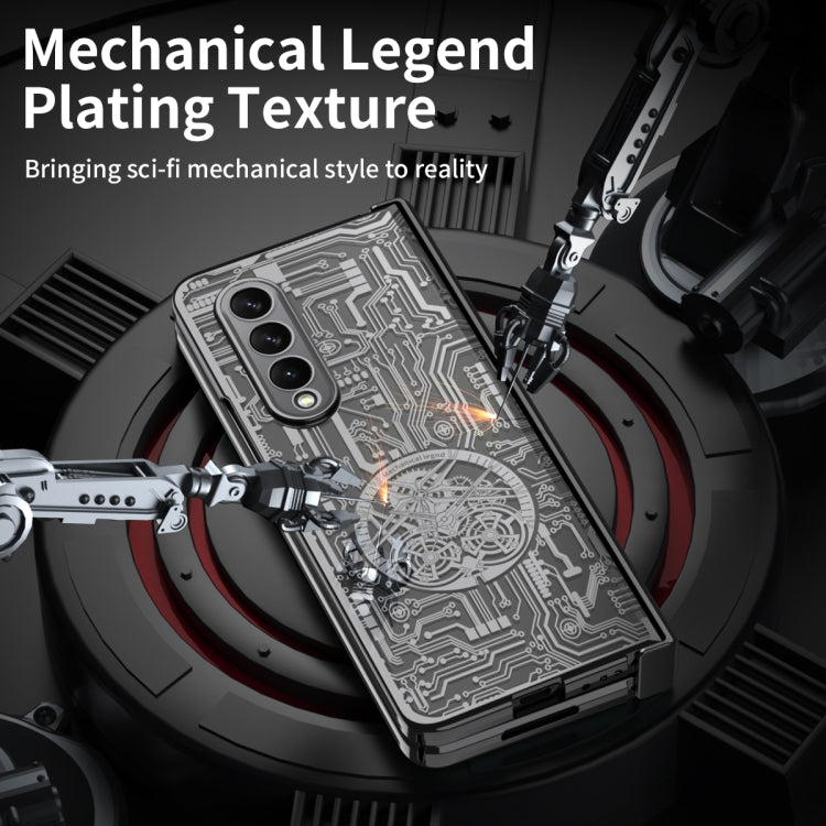 For Samsung Galaxy Z Fold4 5G Mechanical Legend Integrated Electroplating All-inclusive Phone Case