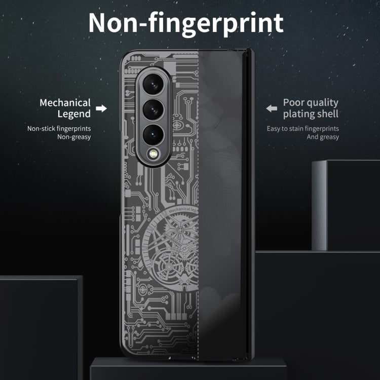 For Samsung Galaxy Z Fold4 5G Mechanical Legend Integrated Electroplating All-inclusive Phone Case