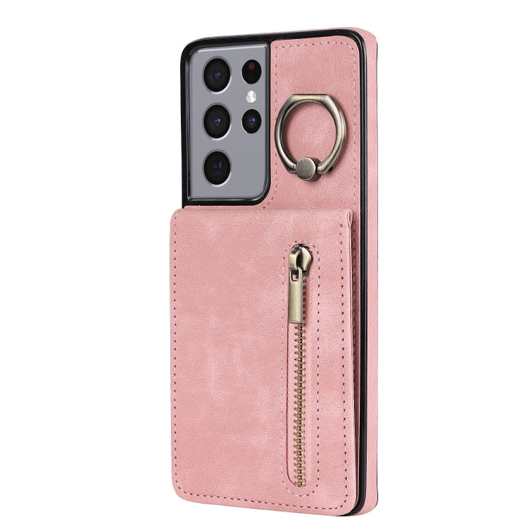 For Samsung Galaxy S21 Ultra 5G Retro Ring and Zipper RFID Card Slot Phone Case