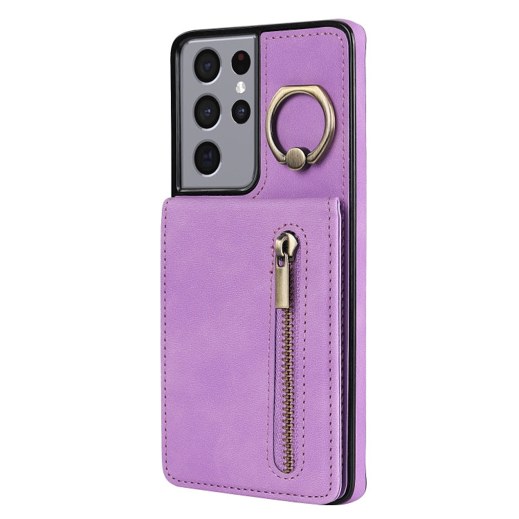 For Samsung Galaxy S21 Ultra 5G Retro Ring and Zipper RFID Card Slot Phone Case