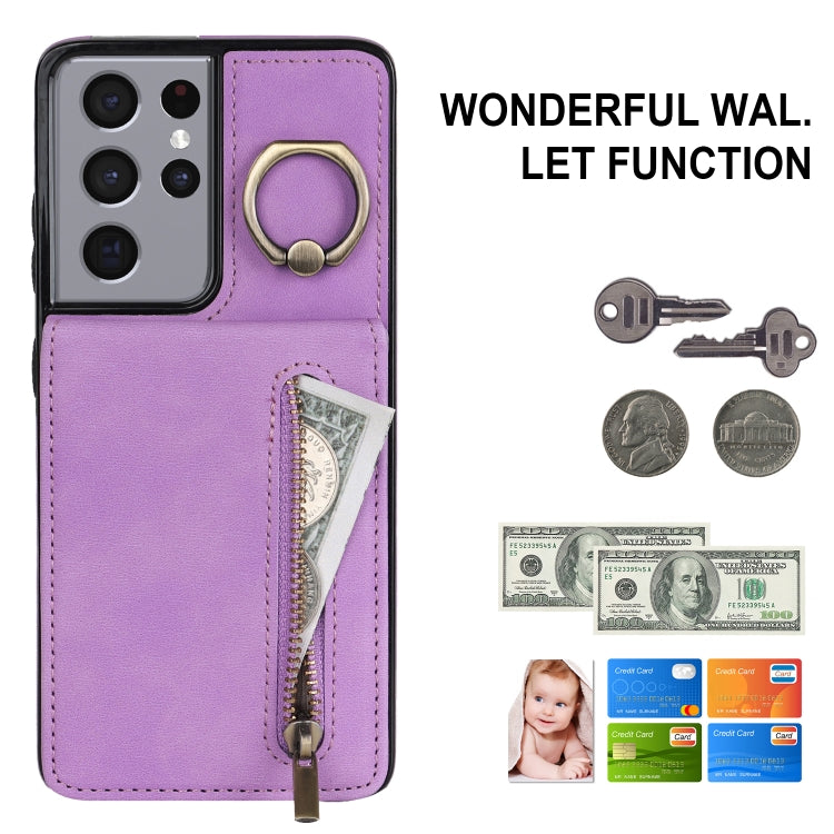 For Samsung Galaxy S21 Ultra 5G Retro Ring and Zipper RFID Card Slot Phone Case