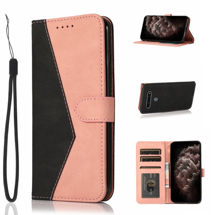 For LG K61 Dual-color Stitching Leather Phone Case