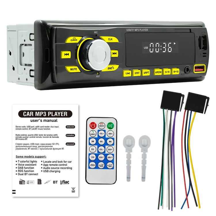 D3102 Car Bluetooth MP3 Player Support Smart Voice Assistant / FM