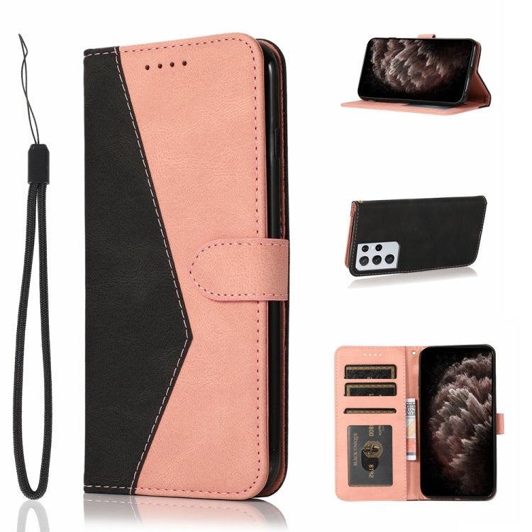 For Samsung Galaxy S21 Ultra 5G Dual-color Stitching Leather Phone Case