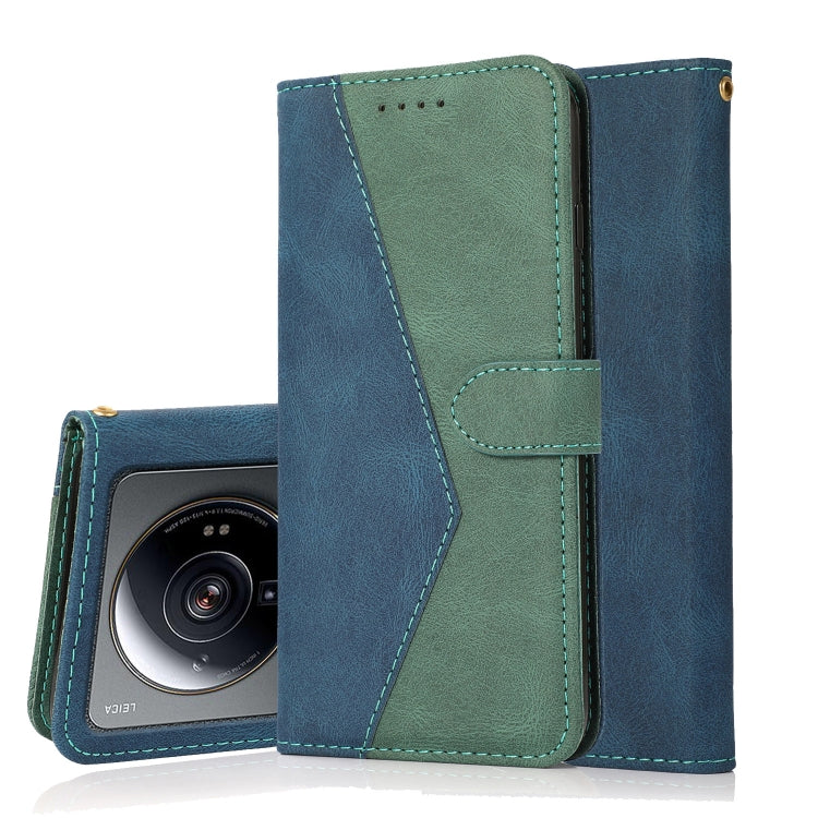 For Xiaomi 12S Ultra Dual-color Stitching Leather Phone Case