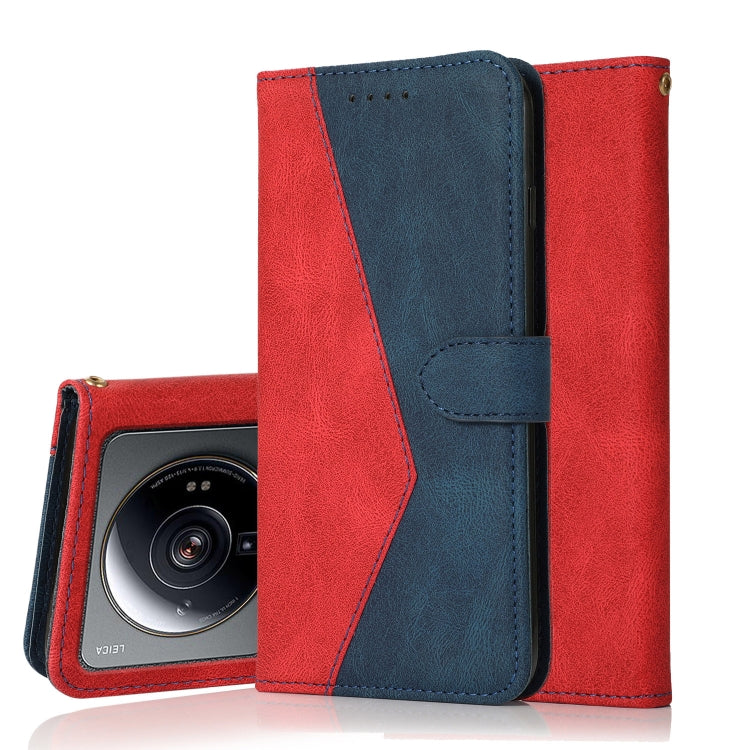 For Xiaomi 12S Ultra Dual-color Stitching Leather Phone Case
