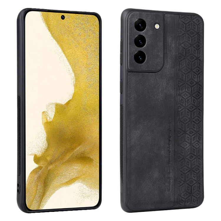 For Samsung Galaxy S21 5G AZNS 3D Embossed Skin Feel Phone Case