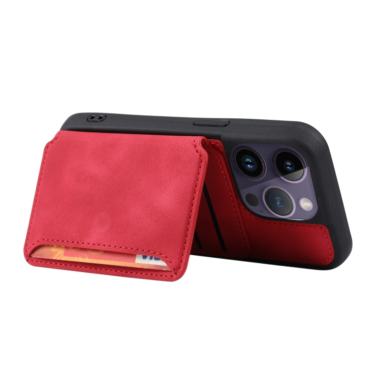 For iPhone 14 Pro Skin Feel Dream Anti-theft Brush Shockproof Portable Skin Card Bag Phone Case