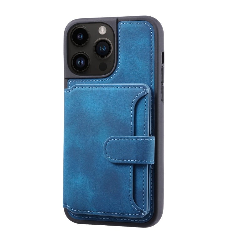 For iPhone 14 Pro Max Skin Feel Dream Anti-theft Brush Shockproof Portable Skin Card Bag Phone Case