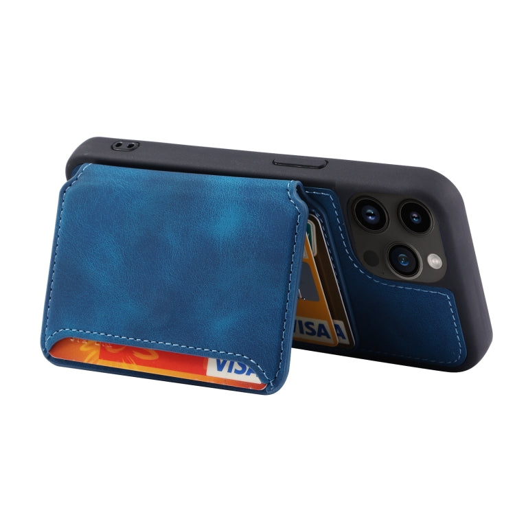 For iPhone 12 Pro Max Skin Feel Dream Anti-theft Brush Shockproof Portable Skin Card Bag Phone Case