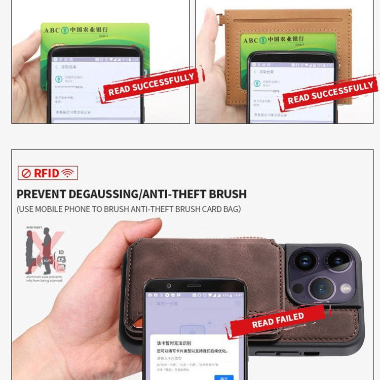For Samsung Galaxy A54 5G Skin Feel Dream Anti-theft Brush Shockproof Portable Skin Card Bag Phone Case