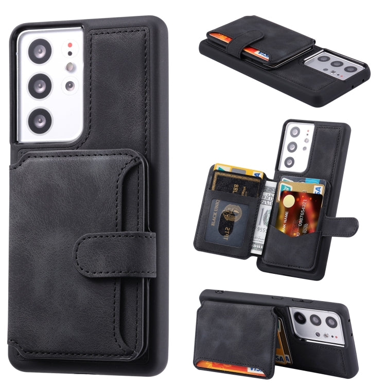For Samsung Galaxy S20 Ultra Skin Feel Dream Anti-theft Brush Shockproof Portable Skin Card Bag Phone Case
