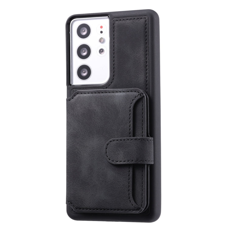 For Samsung Galaxy S20 Ultra Skin Feel Dream Anti-theft Brush Shockproof Portable Skin Card Bag Phone Case