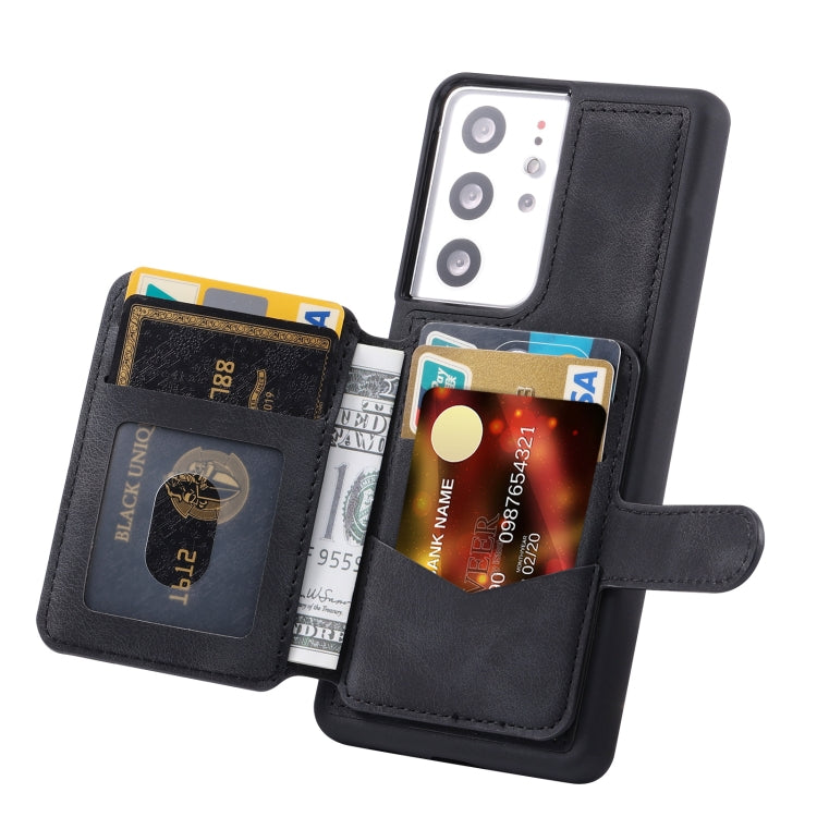 For Samsung Galaxy S20 Ultra Skin Feel Dream Anti-theft Brush Shockproof Portable Skin Card Bag Phone Case