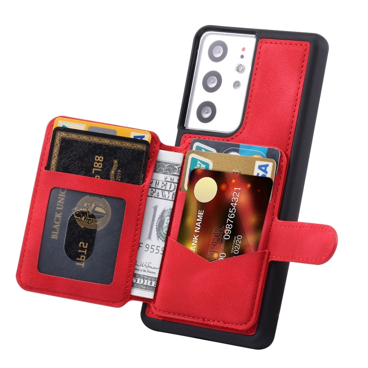 For Samsung Galaxy S20 Ultra Skin Feel Dream Anti-theft Brush Shockproof Portable Skin Card Bag Phone Case