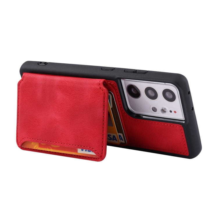For Samsung Galaxy S20 Ultra Skin Feel Dream Anti-theft Brush Shockproof Portable Skin Card Bag Phone Case