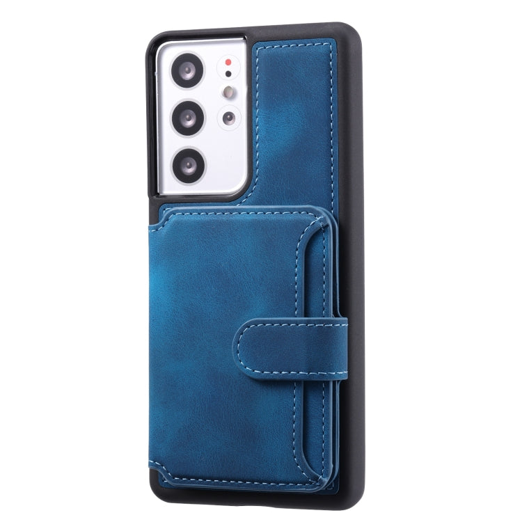 For Samsung Galaxy S20 Ultra Skin Feel Dream Anti-theft Brush Shockproof Portable Skin Card Bag Phone Case