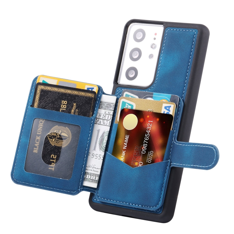 For Samsung Galaxy S20 Ultra Skin Feel Dream Anti-theft Brush Shockproof Portable Skin Card Bag Phone Case
