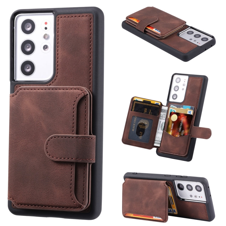 For Samsung Galaxy S20 Ultra Skin Feel Dream Anti-theft Brush Shockproof Portable Skin Card Bag Phone Case