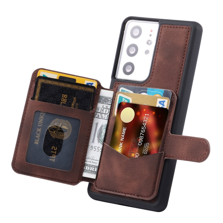 For Samsung Galaxy S20 Ultra Skin Feel Dream Anti-theft Brush Shockproof Portable Skin Card Bag Phone Case