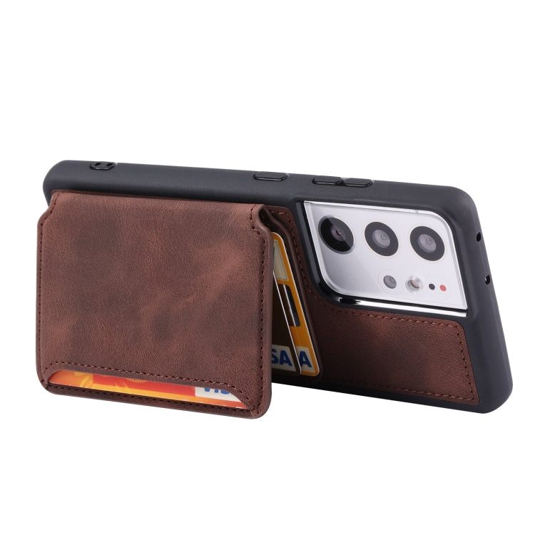 For Samsung Galaxy S20 Ultra Skin Feel Dream Anti-theft Brush Shockproof Portable Skin Card Bag Phone Case
